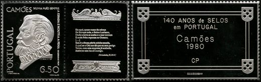 Portugal - 1993 - 140 Anos Selos Camoes - 6Esc50