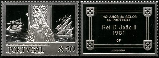 Portugal - 1993 - 140 Anos Selos D Joao II - 8Esc50