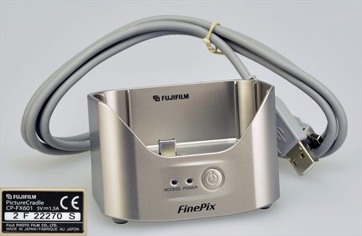 Fujifilm FinePix CP-FX601 PictureCradle
