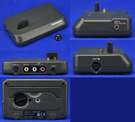 Panasonic VSK0499 Camcorder Docking Station