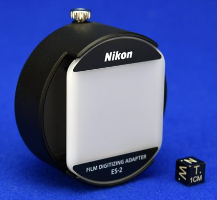 Nikon Film Digitizing Adapter ES-2
