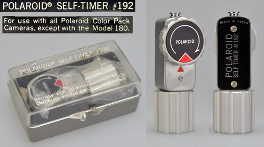 Polaroid Self-timer 192