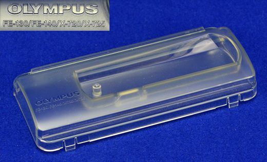 Olympus soporte de camara
