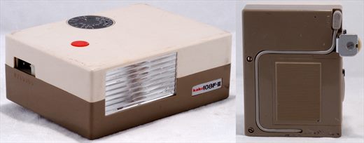 Kako 108F-II
