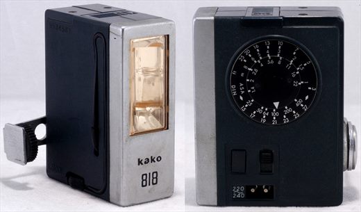 Kako 818