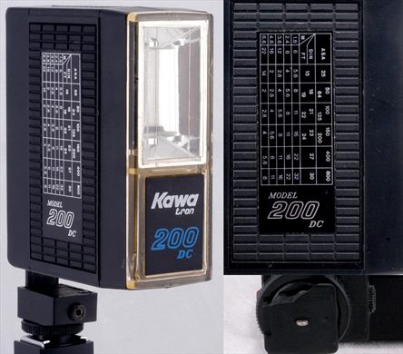 Kawa tron 200DC