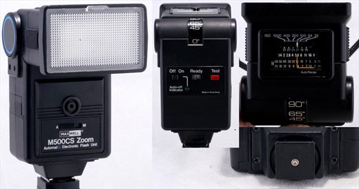 Maxwell M500CS Zoom