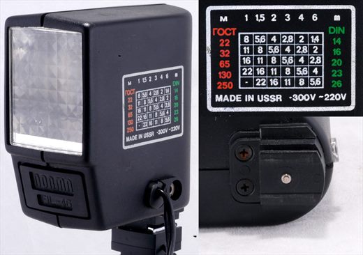 Normn FIL-46