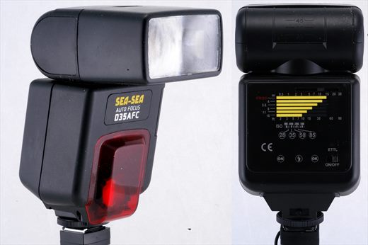 Sea-Sea Auto Focus D35AFC