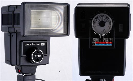Vivitar Zoom Thyristor 265