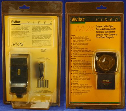 Vivitar IVL-2X video light