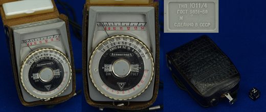 Leningrad 4 (gray)