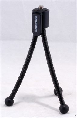 Soligor (Mini)