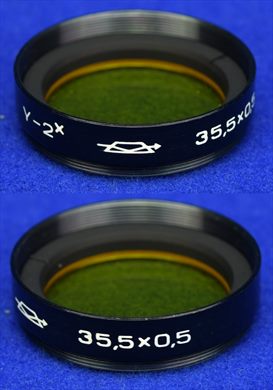 Y-2x 35,5x0,5 (yellow)