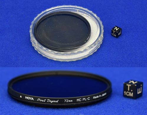 Hoya Pro1 Digital 72mm MC PL-C