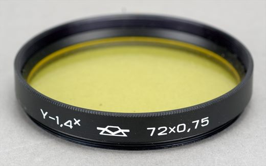 Krasnogorski Mekhanicheskii Zavod - KMZ Y-1,4x 72x0,75