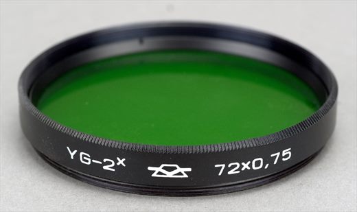 Krasnogorski Mekhanicheskii Zavod - KMZ YG-2x 72x0,75