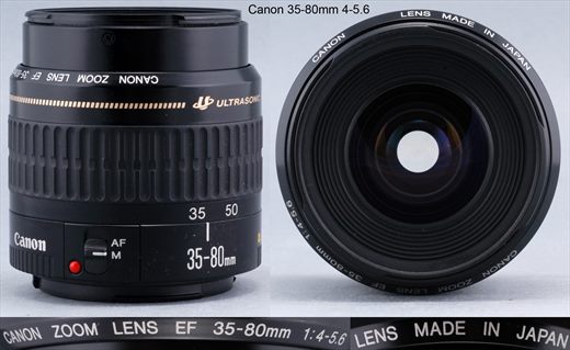Canon 35-80mm f4-5.6