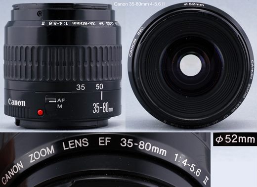 Canon 35-80mm f4-5.6 II