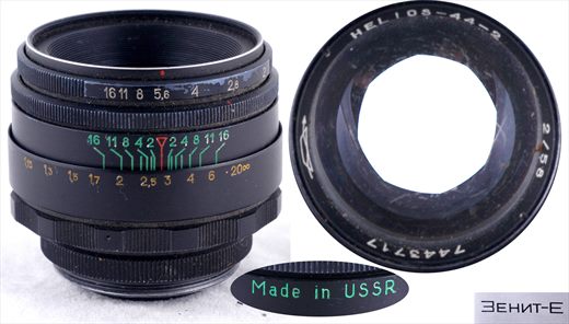 Krasnogorski Mekhanicheskii Zavod - KMZ - Helios 44-2 58mm f2
