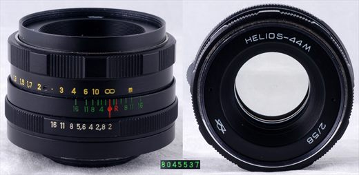 Krasnogorski Mekhanicheskii Zavod - KMZ - Helios 44M 58mm f2