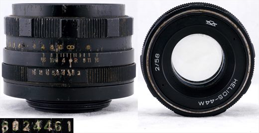 Krasnogorski Mekhanicheskii Zavod - KMZ - Helios 44M 58mm f2