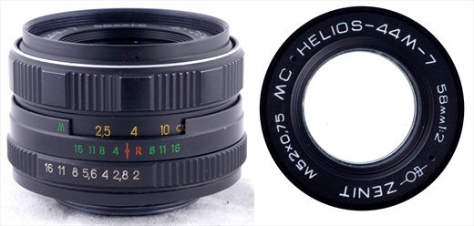 Krasnogorski Mekhanicheskii Zavod - KMZ - Helios 44M-7 58mm f2 MC