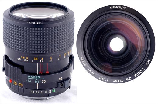 Minolta 35-70mm f3.5 MD Zoom