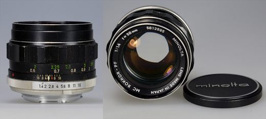 Minolta 58mm f1.4