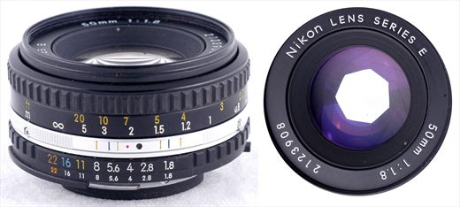 Nikon 50mm f1.8 E