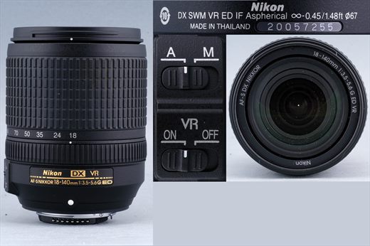 Nikon AF-S 18-140mm f3.5-5.6G ED DX VR