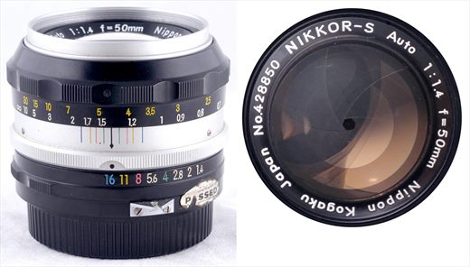 Nikon Nikkor 50mm f1.4 S Auto