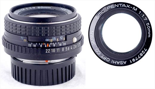 Pentax 50mm f1.7 SMC M