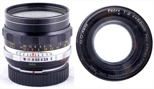Petri 55mm f2 CC Auto