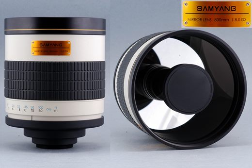 Samyang 800mm f8.0 DX