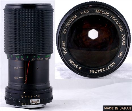Vivitar 80-200mm f4.5 Macro Focusing Zoom