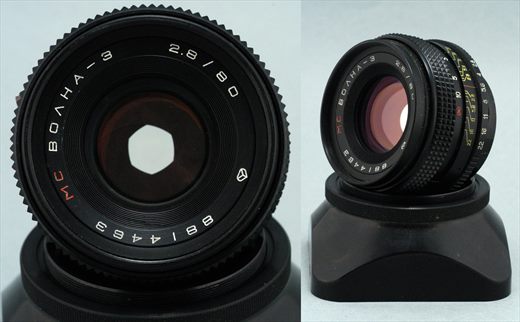 Volna-3 80mm f2.8