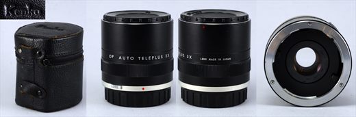 Kenko OP Auto Teleplus 3X