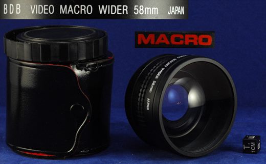 BDB Video macro wider 58mm