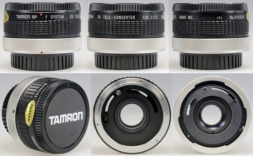 Tamron SP 2x Tele-converter for Canon FD