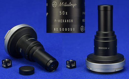 Mitutoyo P-Hexanon 50x