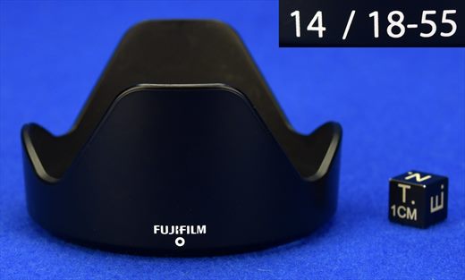 Fujifil parasol 14 18-55