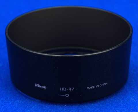 Nikon HB-47