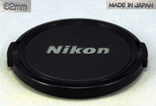 Nikon 62mm (tampa frontal lente)