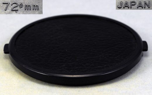 Sem marca Tampa frontal de objetiva 72mm