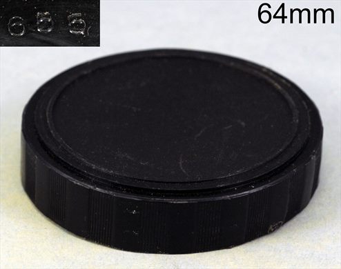 Sem marca Tampa traseira de objetiva 64mm