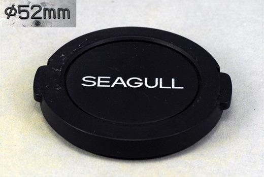 Seagull 52mm (tampa frontal lente)