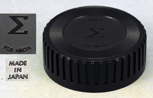 Sigma for Nikon (tampa traseira lente)