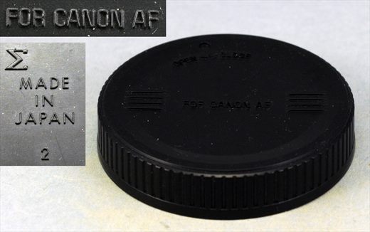 Zigma for Canon AF (tampa traseira lente)
