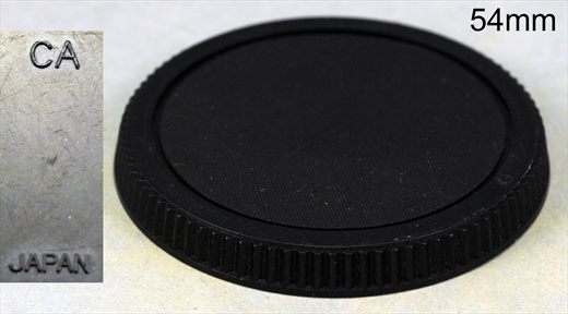 Sem marca Tampa de corpo para Canon 54mm